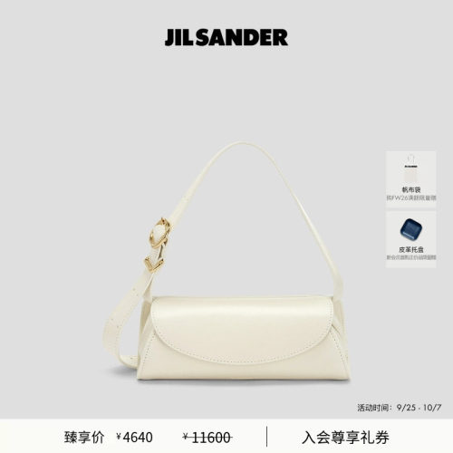 CANNOLO迷你手提包JILSANDER