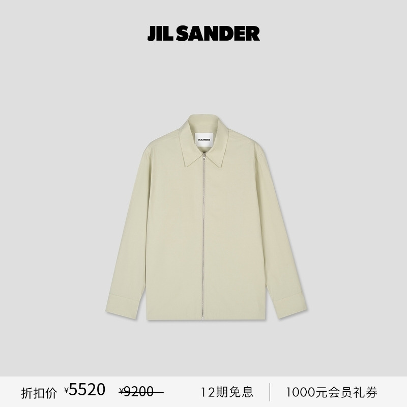 棉质衬衫夹克外套JILSANDER