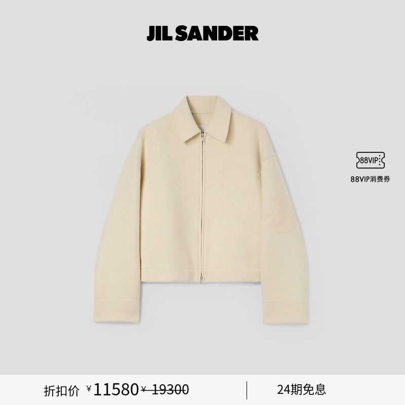 绵羊毛夹克衬衫外套JILSANDER