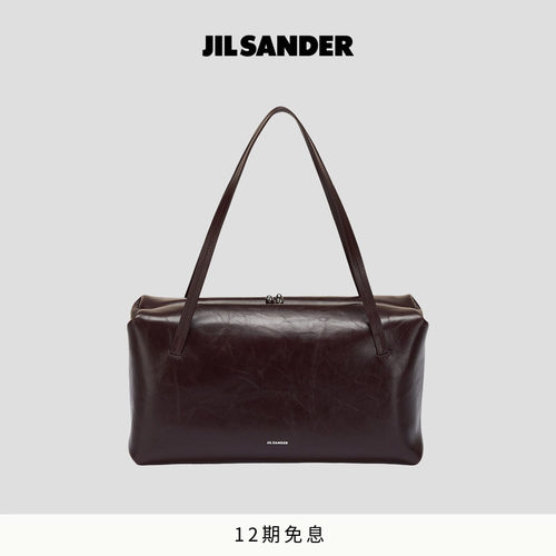 GOJISOFT皮革中号单肩包