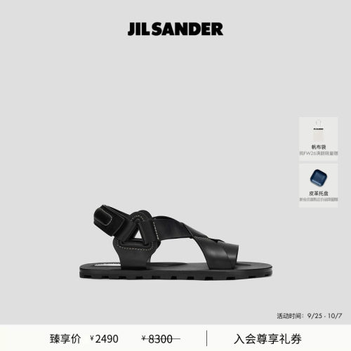 牛皮革平底凉鞋JILSANDER