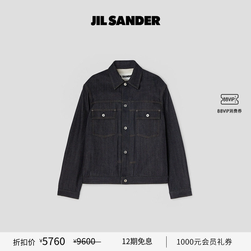 棉质牛仔衬衫夹克外套