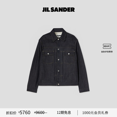 棉质牛仔衬衫夹克外套