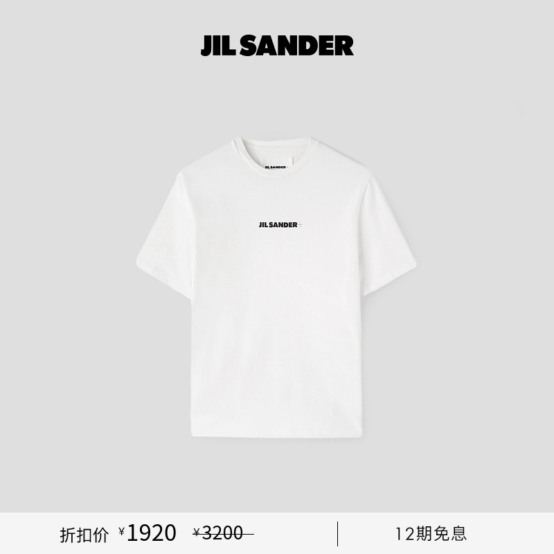 【甄选折扣】JIL SANDER+  女士 棉质logo短袖T恤