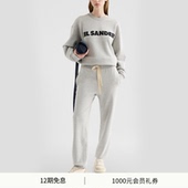 SANDER 新品 女士 JIL 圆领长袖 套头卫衣