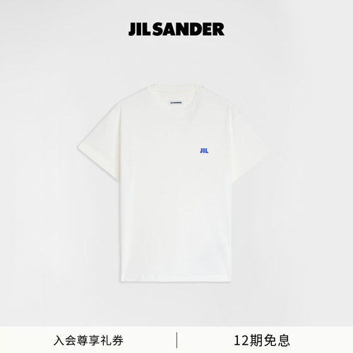 【秋冬新品】JIL SANDER 新品男士棉质圆领短袖T恤