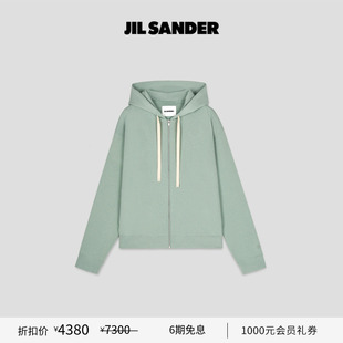 新品 男士 首降 SANDER 棉质连帽卫衣 JIL