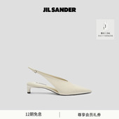 牛皮革中跟尖头凉鞋 女士 SANDER JIL
