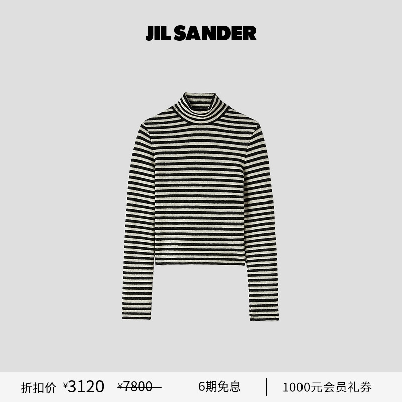 女士长袖针织衫JilSander