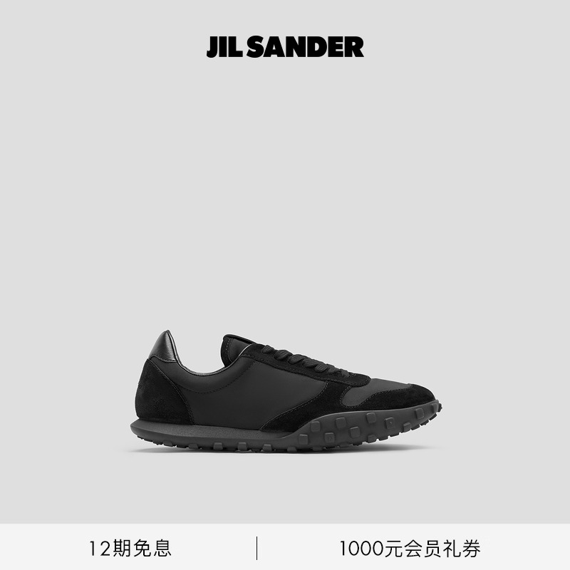 圆头低帮运动鞋JILSANDER