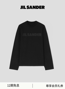 JIL SANDER 秋冬男士 棉质LOGO长袖T恤