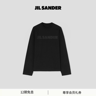 棉质LOGO长袖 秋冬男士 T恤 SANDER JIL