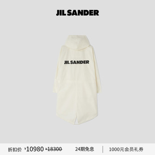甄选折扣 棉质中长款 JIL 女士 LOGO连帽外套 SANDER