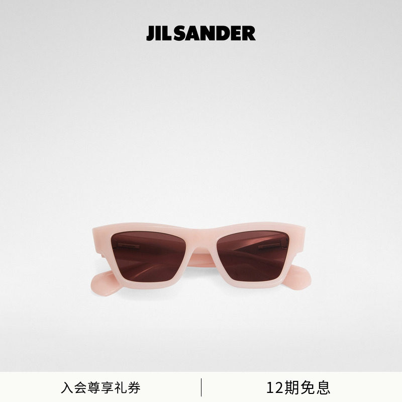 【联名款】JIL SANDER X OLIVER PEOPLE Edition3 猫眼太阳眼镜