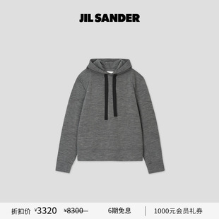 甄选折扣 长袖 JIL 秋冬男士 羊毛卫衣 SANDER