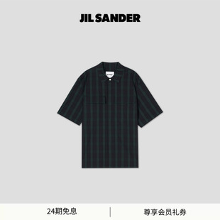 早春新品 男士 JIL 新品 棉质格纹衬衫 SANDER