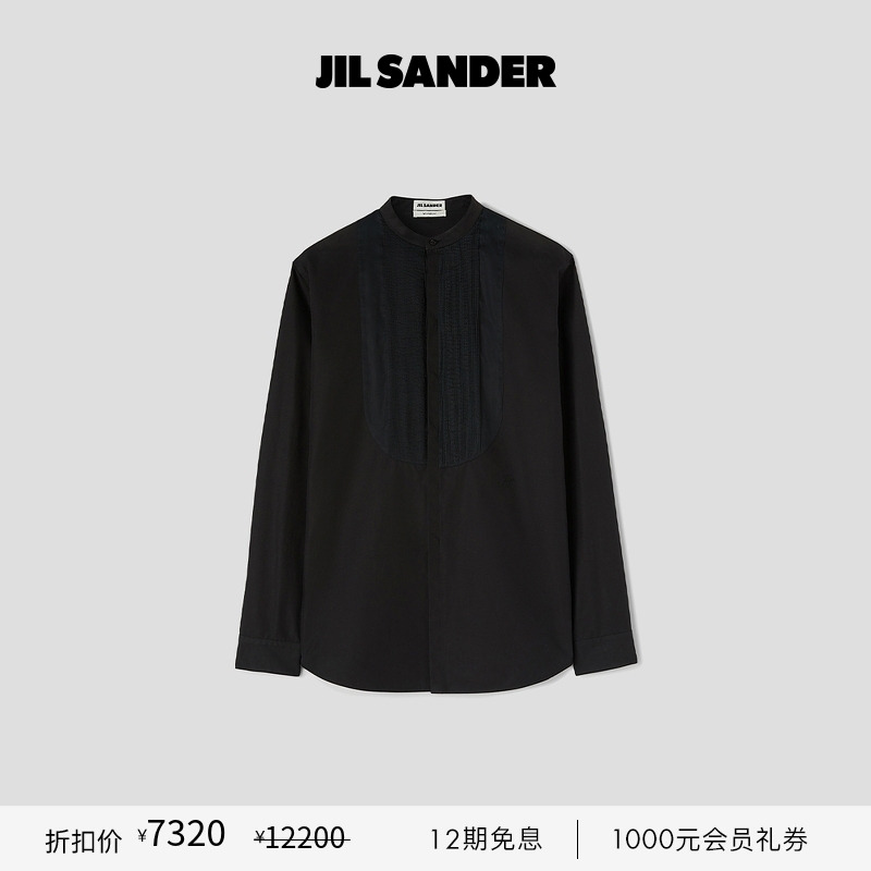 长袖黑色衬衫JilSander女士