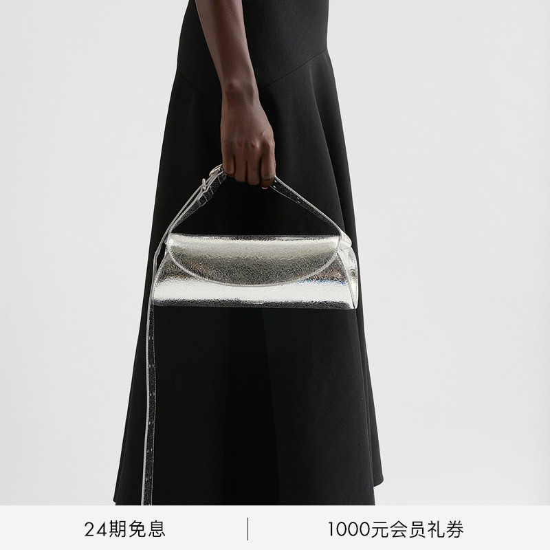 小号裂纹压花皮革单肩包