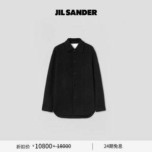 SANDER 男士 绵羊毛长袖 秋冬短款 JIL 衬衫 外套 甄选折扣