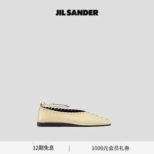 可拆卸金属踝环芭蕾鞋 女士 SANDER JIL