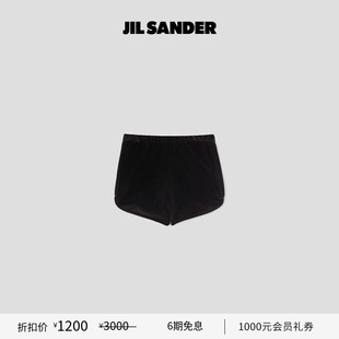 女士 SANDER JIL 柔软棉摇粒绒短裤 甄选折扣