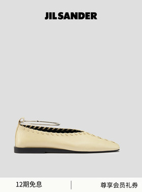 JIL SANDER 女士 可拆卸金属踝环平底芭蕾鞋