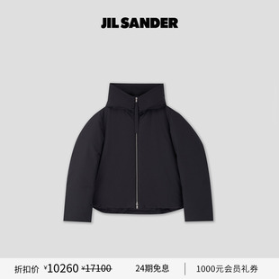 甄选折扣 秋冬短款 JIL 女士 鹅绒羽绒服 SANDER