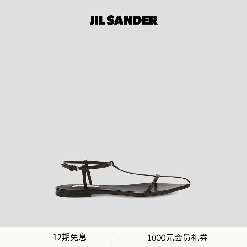 JIL SANDER 女士 皮革平底绑带凉鞋,女鞋,时装凉鞋,淘宝优惠券,粉丝福利购,淘宝优惠卷
