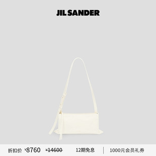 女士 SANDER JIL Empire皮革小号手袋 新年礼物