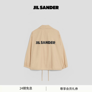 棉质短款 JIL 女士 2025新品 夹克外套 SANDER