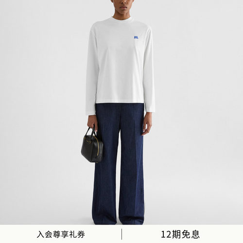 【秋冬新品】JIL SANDER新品女士棉质圆领长袖休闲T恤