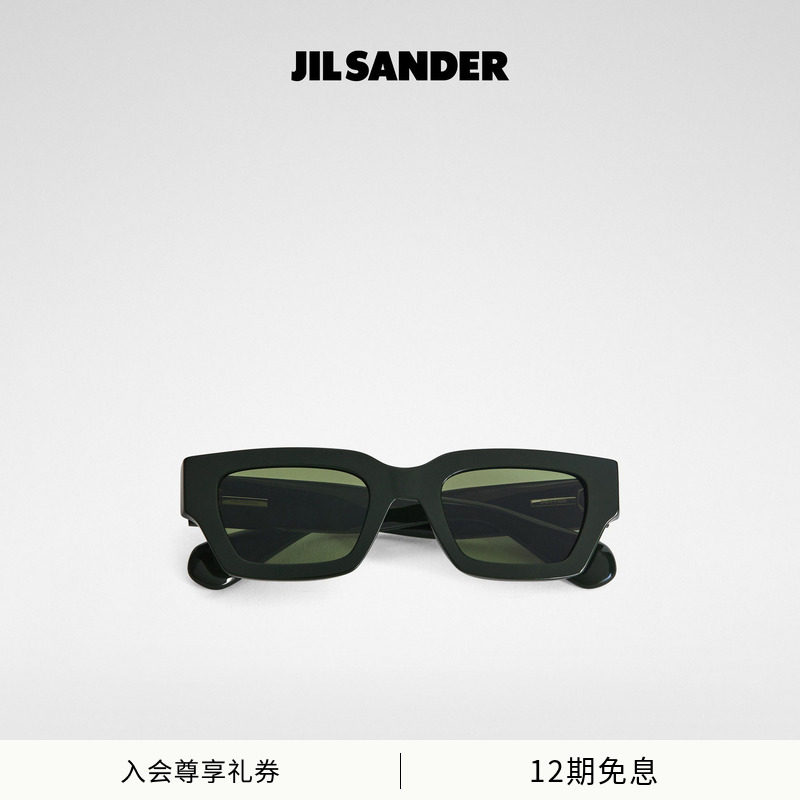 【联名款】JIL SANDER X OLIVER PEOPLE Edition6 矩形太阳眼镜