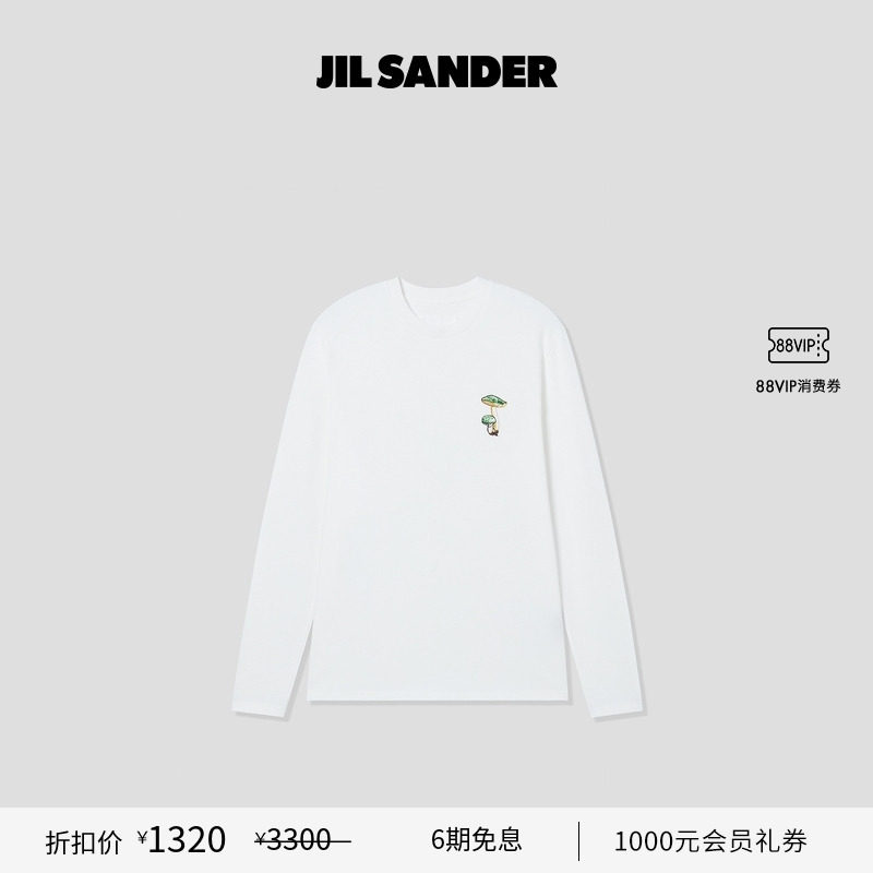 女士适中休闲长袖JilSander
