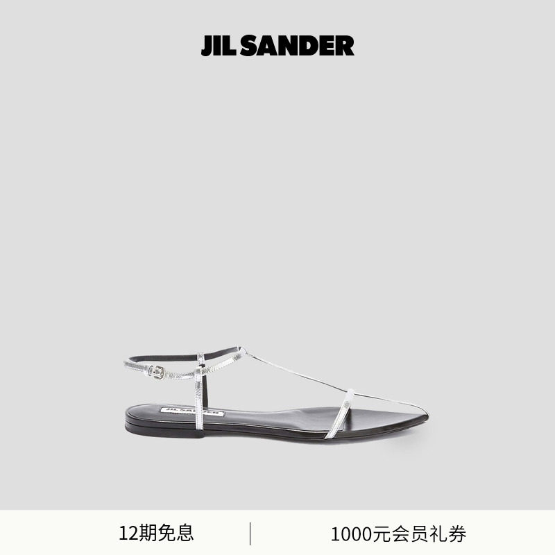 JIL SANDER 女士 皮革平底绑带凉鞋,女鞋,时装凉鞋,淘宝优惠券,粉丝福利购,淘宝优惠卷