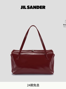【新年礼物】JIL SANDER 女士GOJI SOFT皮革中号单肩包