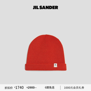 新品 SANDER JIL 女士绵羊毛针织帽 新年礼物