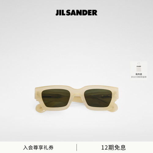 【联名款】JIL SANDER X OLIVER PEOPLE Edition6 矩形太阳眼镜