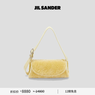SANDER JIL CANNOLO迷你腋下圆筒包 新年礼物