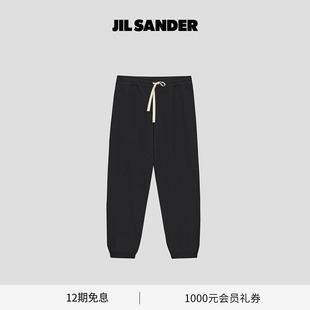 棉质运动长裤 JIL 男士 2025新品 SANDER