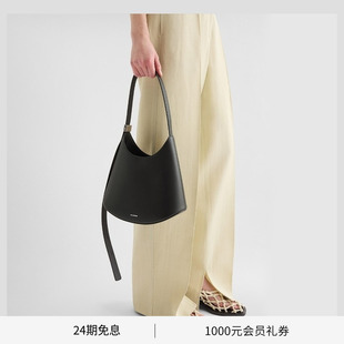 SANDER JIL 女士Eldorado小号皮革托特包 新年礼物