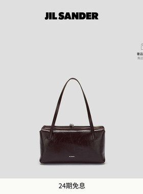 【新年礼物】JIL SANDER 女士GOJI SOFT皮革小号单肩包
