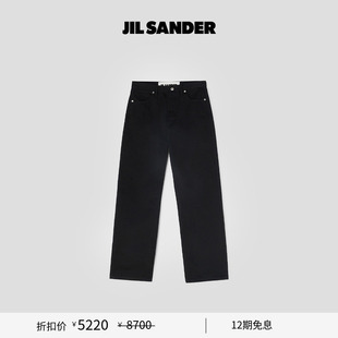 甄选折扣 男士 JIL 2025新品 棉质宽松牛仔长裤 SANDER