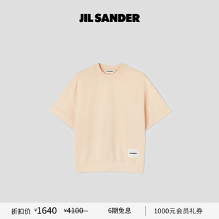 甄选折扣 棉质圆领短袖 JIL 女士 T恤 SANDER