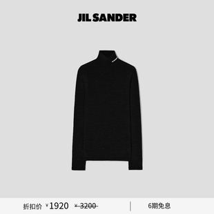 甄选折扣 长袖 JIL 秋冬男士 高领T恤 SANDER