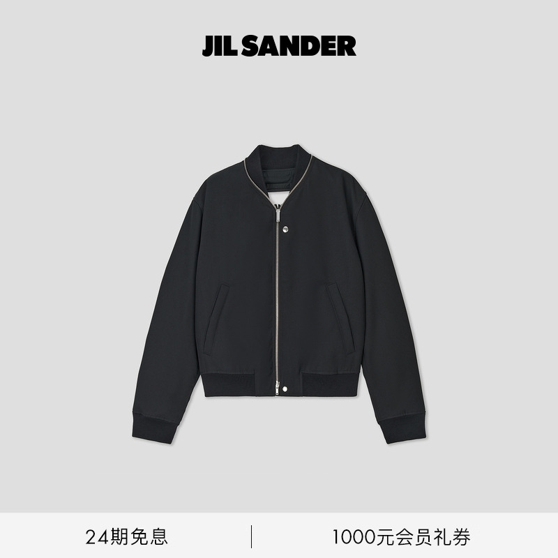 绵羊毛夹克外套JILSANDER