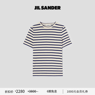 SANDER JIL 男士 经典 T恤 圆领棉质条纹短袖 甄选折扣