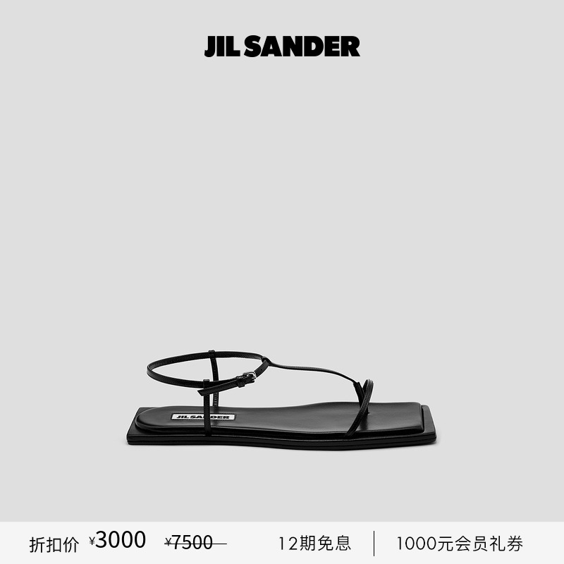女士方头凉鞋JilSander