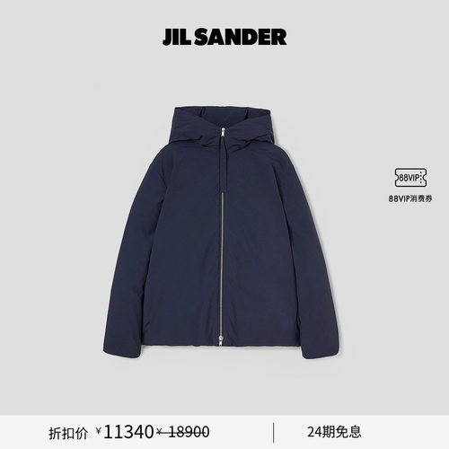 连帽羽绒服JILSANDER