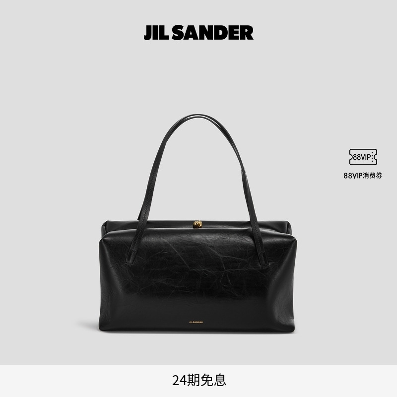 皮革单肩包JilSander中