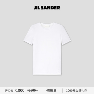 甄选折扣 短袖 JIL 秋冬女士 圆领T恤 SANDER